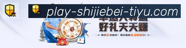 奖项图2